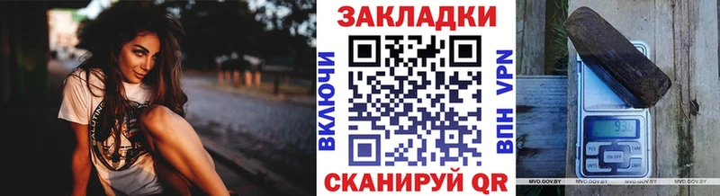 Где найти наркотики Усолье-Сибирское COCAIN  Мефедрон  Гашиш  A PVP  АМФЕТАМИН  Канабис 