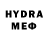 МЕТАДОН белоснежный KRYPTIC :c