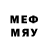 МЕТАДОН мёд Emjeyyz