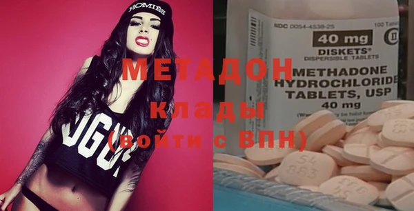 крисы Белоозёрский