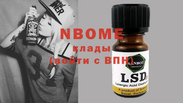 крисы Белоозёрский