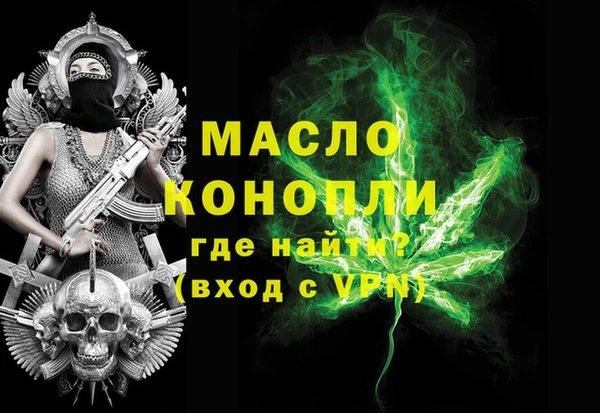крисы Белоозёрский