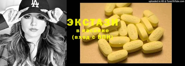 прущая мука Белокуриха