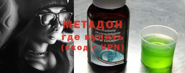 крисы Белоозёрский