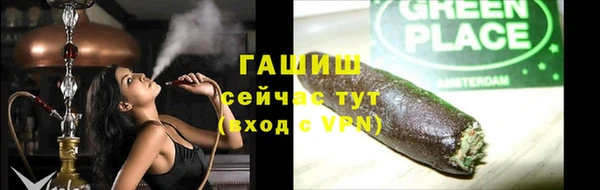 крисы Белоозёрский