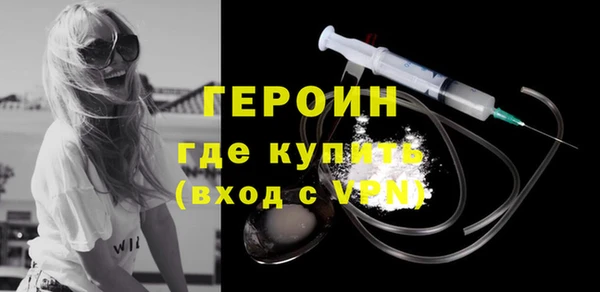 наркотики Беломорск
