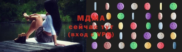 крисы Белоозёрский