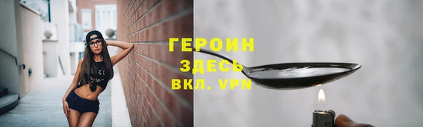 крисы Белоозёрский