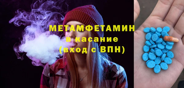 крисы Белоозёрский
