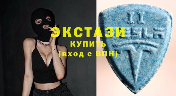 крисы Белоозёрский