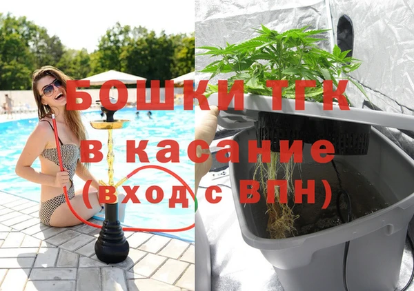 наркотики Беломорск