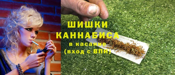 наркотики Беломорск