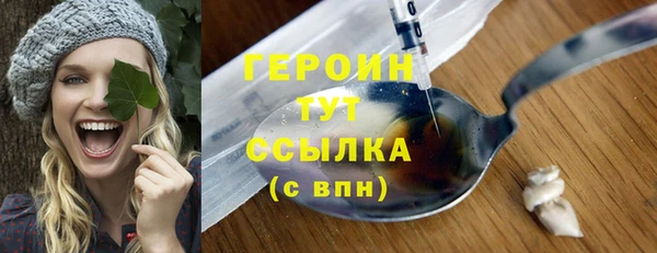 крисы Белоозёрский