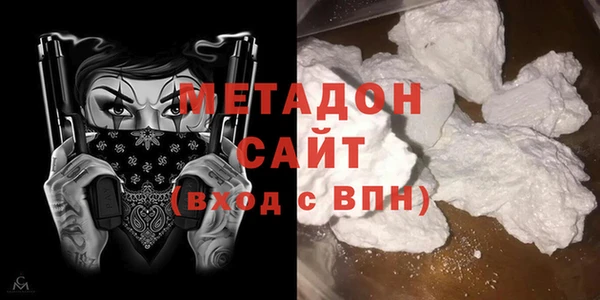 крисы Белоозёрский