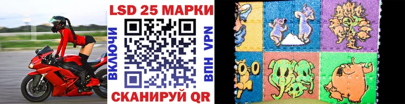 Марки NBOMe 1,8мг  сколько стоит  ссылка на мегу ссылка  Усолье-Сибирское 